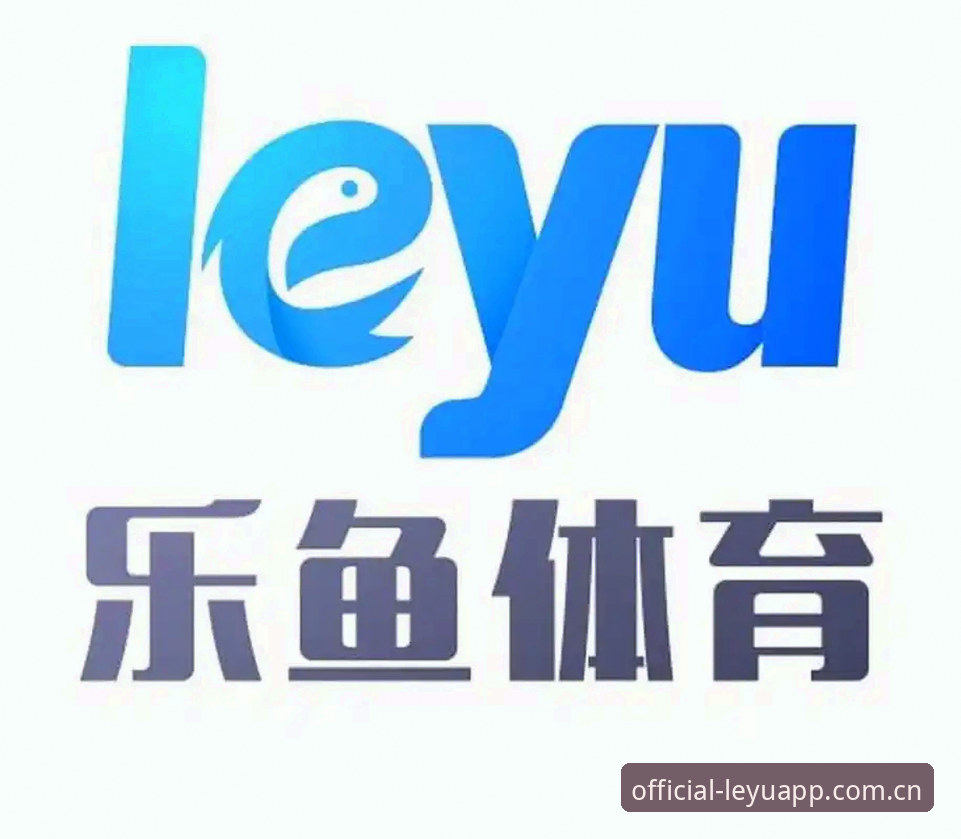 为什么说乐鱼体育推荐是专业用户的观赛利器？