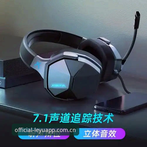 乐鱼体育安卓版 揭秘乐鱼体育安卓版v2.0.5:老用户才知道的五个隐藏优势